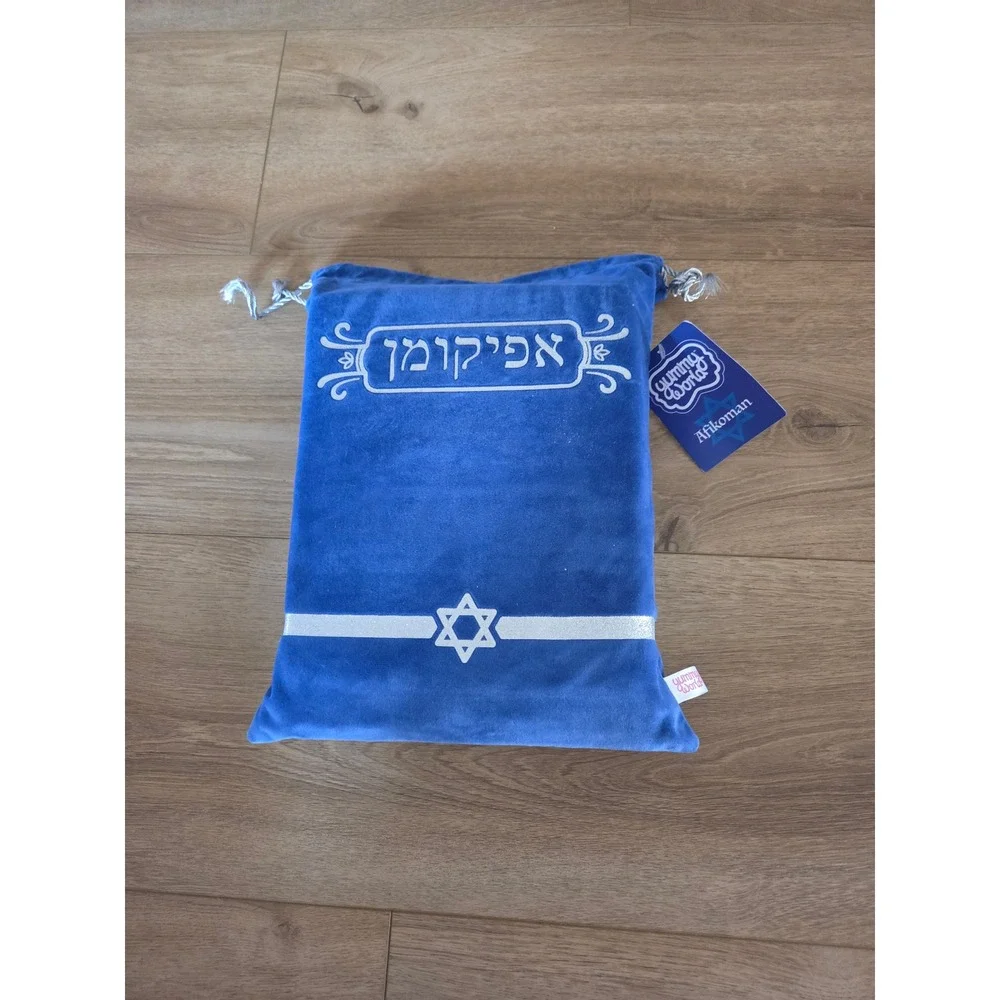 Gummy World Afikoman Matzah Plush Set with Blue Velvet‎ Bag Star of David